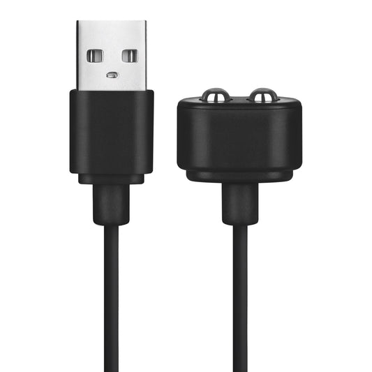 Satisfyer 满意者 USB 充电线 - 黑色